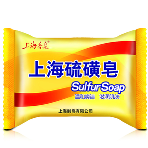 上海香皂 上海硫磺皂 85g*5块 6.8元包邮（需用券）