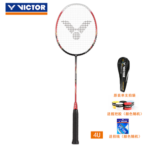 VICTOR 威克多 CHA-9500 羽毛球单拍（已穿线） 198元