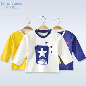 Kimmy Bear 柯米贝儿 儿童长袖T恤 9.9元包邮（需用券）
