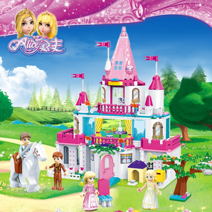新乐新古迪儿童小公主马车城堡6-14岁女孩玩具礼物 城堡开Patry【616颗】
