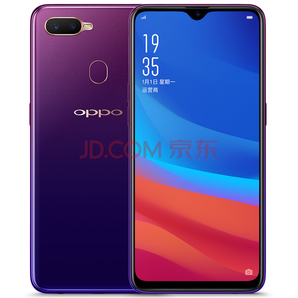 OPPO OPPO A7x 全面屏拍照手机 4GB+128GB 星空紫 全网通