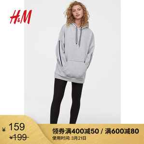 H&M HM0700966 女士卫衣129元