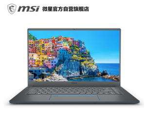 msi 微星 PS63 15.6英寸笔记本（i7-8565U、16GB、512GB、GTX1050 MaxQ）