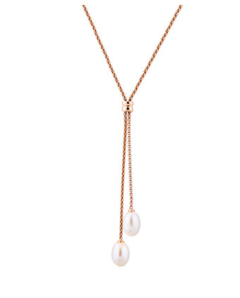 Splendid 珍珠玫瑰金银色7.5-8毫米淡水珍珠项链
