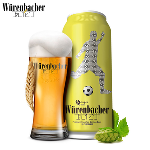 22日10点： Wurenbacher 瓦伦丁 拉格啤酒 500ml*24听 59.95元包邮（前850件）