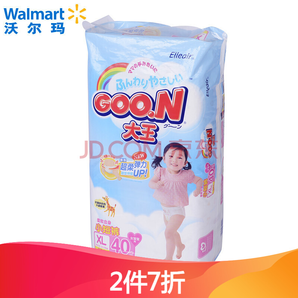 GOO.N 大王 维E系列 婴儿纸尿裤 XL号 40片 *2件 128.6元包邮（合64.3元/件）