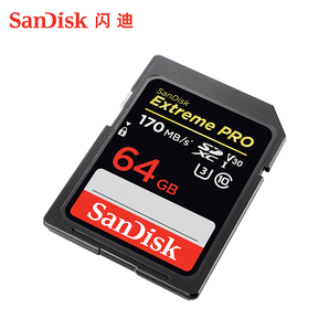  SanDisk 闪迪 Extreme PRO SDXC 存储卡 64GB 124.5元包邮（需用券）