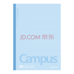 日本国誉 Campus无线装订本·经典新系列 8mm横线26行 B5/60页  5本/包WCN-CNB1610N