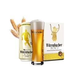 限地区、移动专享： Wurenbacher 瓦伦丁 小麦啤酒 500ml*12罐 39元包邮（2人拼团）