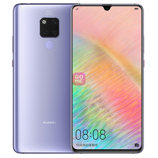 huawei华为mate20x智能手机幻影银8gb256gb