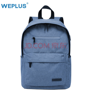 WEPLUS唯加男士商务背包双肩包男电脑包