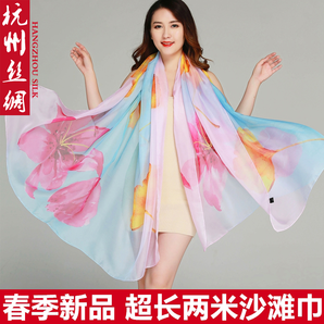 杭州丝绸丝巾 围巾女春夏季新款 披肩多功能海边出游沙滩巾