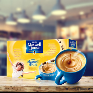 官方授权麦斯威尔奶香味速溶咖啡粉三合一咖啡60条装780g盒装