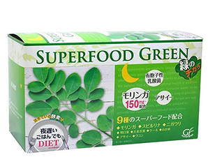 小降！新谷酵素 夜迟 superfood green 绿色限定版 30日量