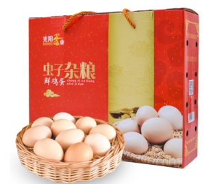 限上海！ 光阳 虫子杂粮鲜鸡蛋 30枚 1.3kg