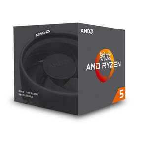 历史低价： AMD 锐龙 Ryzen 5 1400 处理器 489元包邮（需用券）