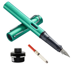 LAMY凌美 德国进口 恒星系列钢笔+吸墨器+墨水
