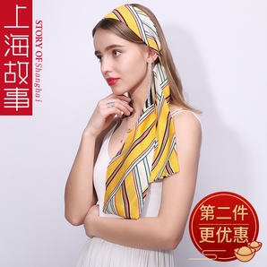 上海故事 女士丝带发带两用