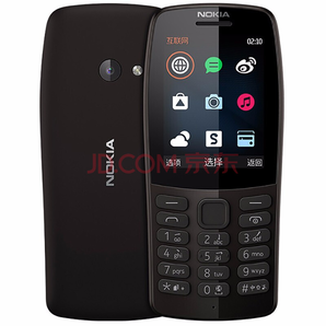 诺基亚 210 老人机 直板学生手机 双卡双待 黑色 移动2G