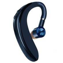 肯派 S109 蓝牙耳机 送手机支架+数据线+耳帽 13元包邮（需用券）