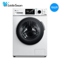24日0点！ LittleSwan 小天鹅 TG100VT86WMAD5 滚筒洗衣机 10kg 白色