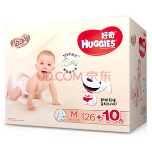 HUGGIES 好奇 铂金装 婴儿纸尿裤 M136片