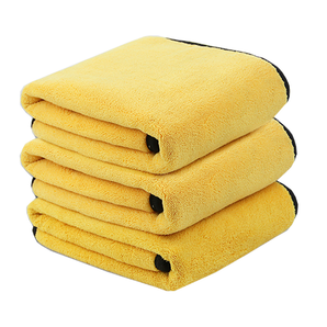 果奇 CCJ001 洗车毛巾 30cm*30cm 5条装 6.8元包邮（需用券）