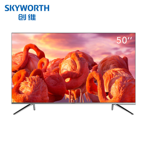 Skyworth 创维 50H6 4k液晶电视 50寸 2489元包邮