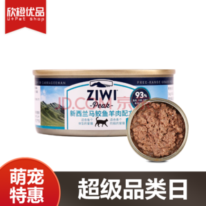 新品发售： Ziwi 巅峰 猫主食罐头 马鲛鱼羊肉 85g/罐 *4件 76元包邮（合19元/件）