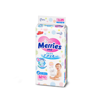 Merries 妙而舒 超薄透气纸尿裤 M42片 46元（3件起售）