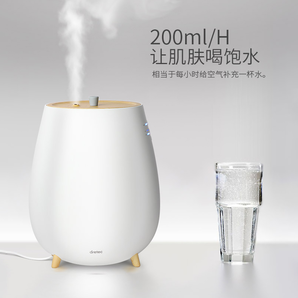 日本多利科空气净化加湿器室内家用卧室静音