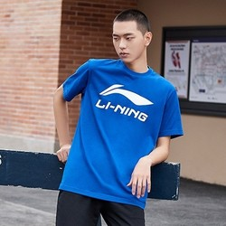 8日0点： LI-NING 李宁 AHSP495 印花短袖T恤 