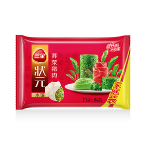 三全 状元水饺 荠菜猪肉口味 1.2kg （72只 早餐 火锅食材 烧烤 饺子）