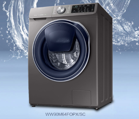 samsung三星9公斤kg全自动智能变频静音家用多维双驱滚筒洗衣机