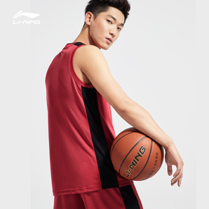 李宁(LI-NING) 男士常规款篮球比赛运动套装AATN005 79元包邮(需用券)