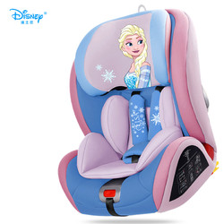 babysing 公主系列 儿童安全座椅 0-12岁 399元包邮