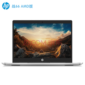 10日0点： HP 惠普 战66 14英寸笔记本电脑（R5 2500U、8GB、256GB） 3599元包邮