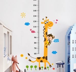 趣然 儿童房间卡通墙纸-长劲鹿身高贴 大尺寸 可移除 4.1元包邮（需用券）