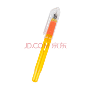 M&G 晨光 HAFP0927 直液式钢笔套装 橙色