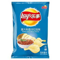 Lay's 乐事 意大利香浓红烩味 薯片 75g