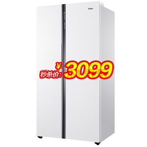 Haier 海尔 BCD-576WDPU 576升 对开门冰箱 3099元