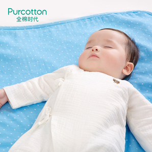 PurCotton 全棉时代 婴儿纱布隔尿垫 90*70cm 1条装 
