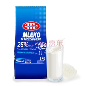 会员价：妙可（Mlekovita）全脂奶粉1KG/袋