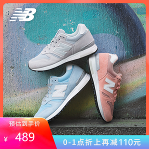 new balance WL565CBL 女款休闲运动鞋 359元包邮（双重优惠）