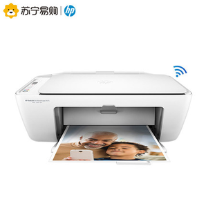 HP 惠普 2678 彩色喷墨多功能打印一体机 399元包邮