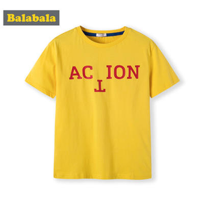 Balabala 巴拉巴拉 男童短袖T恤