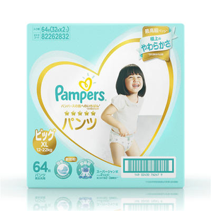 Pampers 帮宝适 一级系列 婴儿拉拉裤 XL64片 *4件 573.2元包邮（合143.3元/件）