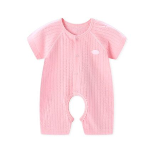 17日21点： POPUBB 婴国偶相 婴儿薄款连体衣 （前1000件）