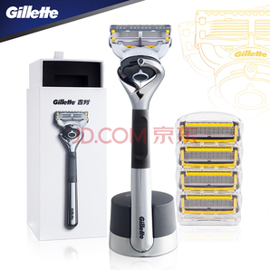 23日12点： Gillette 吉列 引力盒套装 锋隐致护版（1刀架1刀头+4刀头+磁力底座） 228元