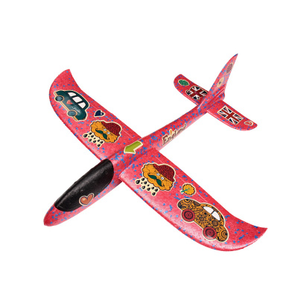 移动专享： 汇奇宝 特技回旋飞机 48cm 升级版 卡通贴纸粉色